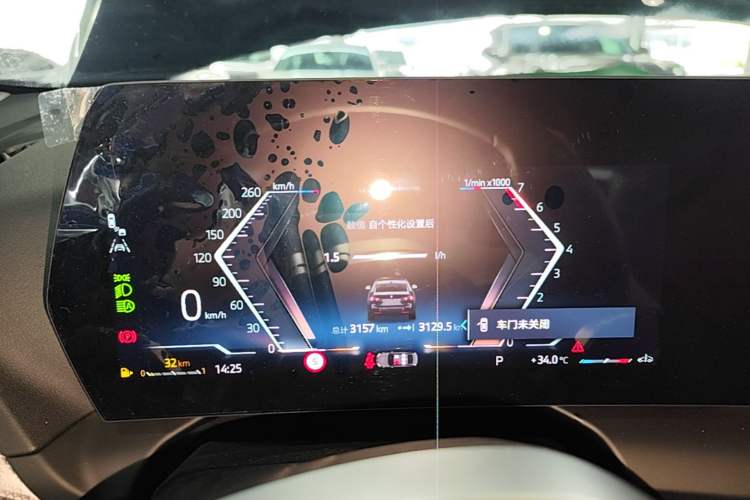 Used BMW 2 Series 2025 225L M Sport Night Edition Package Instrument Cluster
