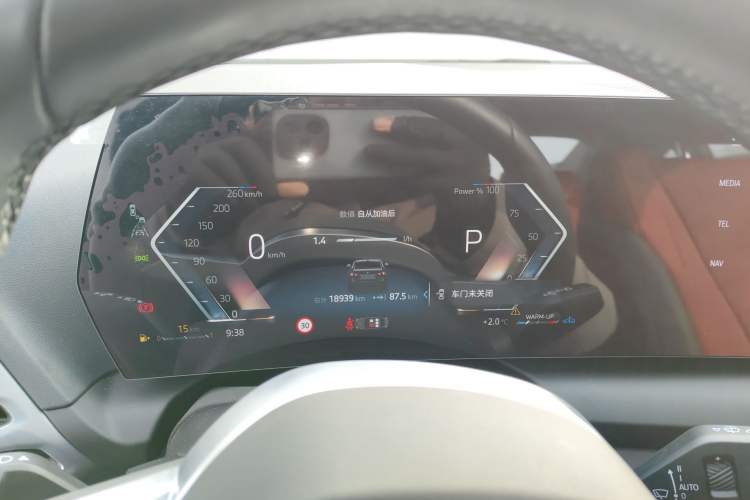 Used BMW 2 Series 2025 225L M Sport Package Instrument Cluster