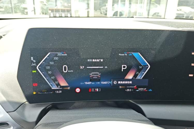 Used BMW 2 Series 2025 225L M Sport Package Instrument Cluster
