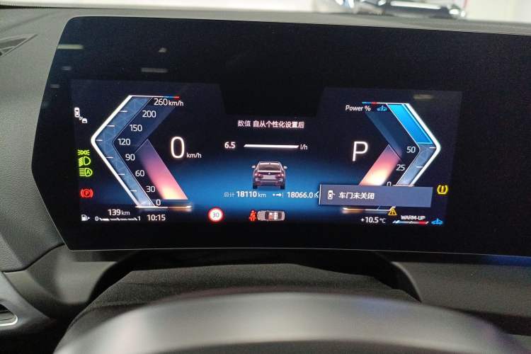Used BMW 2 Series 2025 225L M Sport Package Instrument Cluster