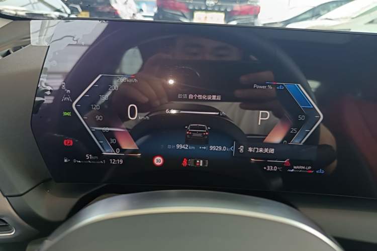 Used BMW 2 Series 2025 225L M Sport Package Instrument Cluster