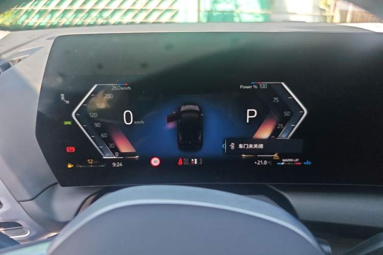 Used BMW 2 Series 2025 225L M Sport Package Instrument Cluster