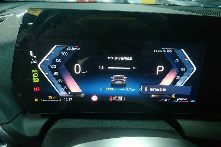 Used BMW 2 Series 2025 225L M Sport Night Edition Package Instrument Cluster