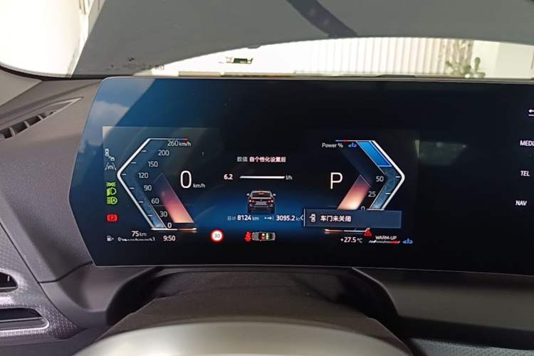 Used BMW 2 Series 2025 225L M Sport Night Edition Package Instrument Cluster
