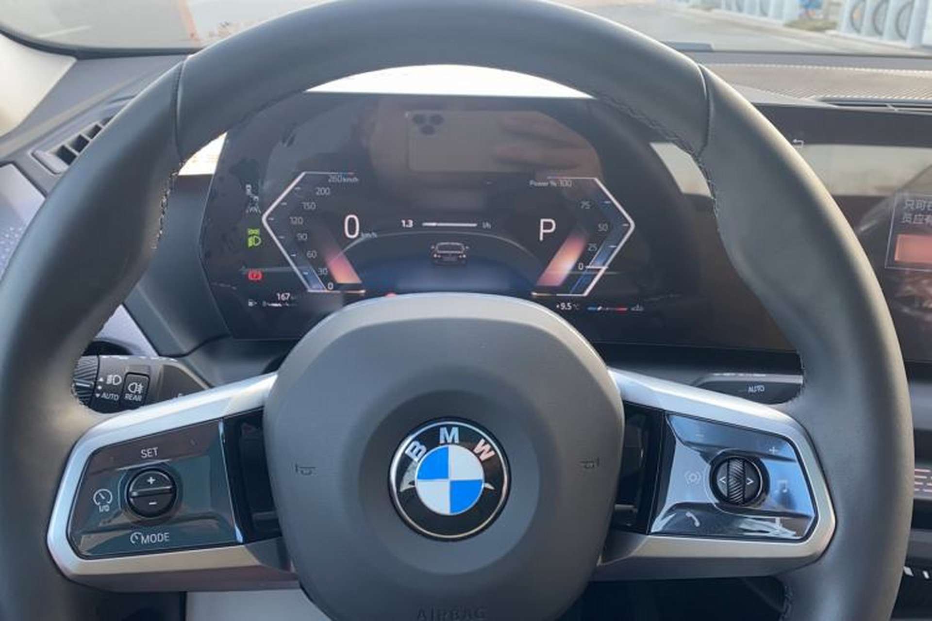 Used BMW 2 Series 2025 225L M Sport Night Edition Package Instrument Cluster