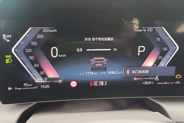 Used BMW 2 Series 2025 225L M Sport Night Edition Package Instrument Cluster