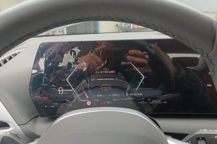 Used BMW 2 Series 2025 225L M Sport Night Edition Package Instrument Cluster