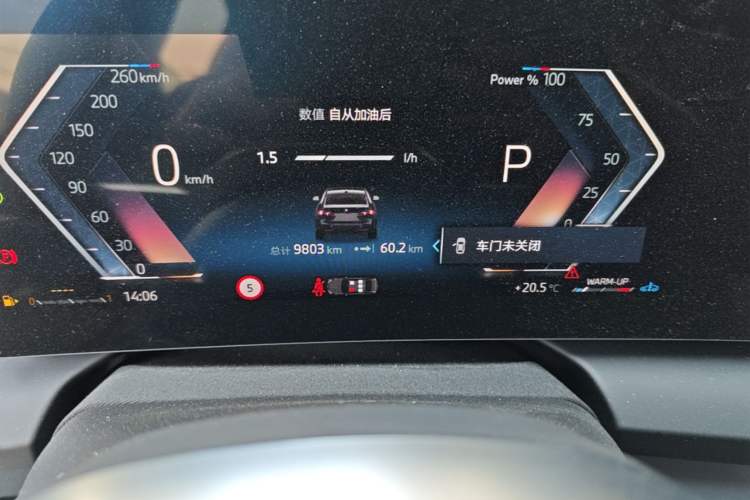 Used BMW 2 Series 2025 225L M Sport Package Odometer Close Up
