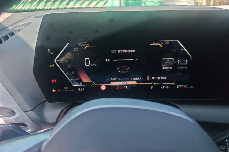 Used BMW 2 Series 2025 225L M Sport Package Odometer Close Up