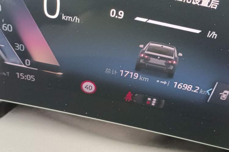 Used BMW 2 Series 2025 225L M Sport Night Edition Package Odometer Close Up