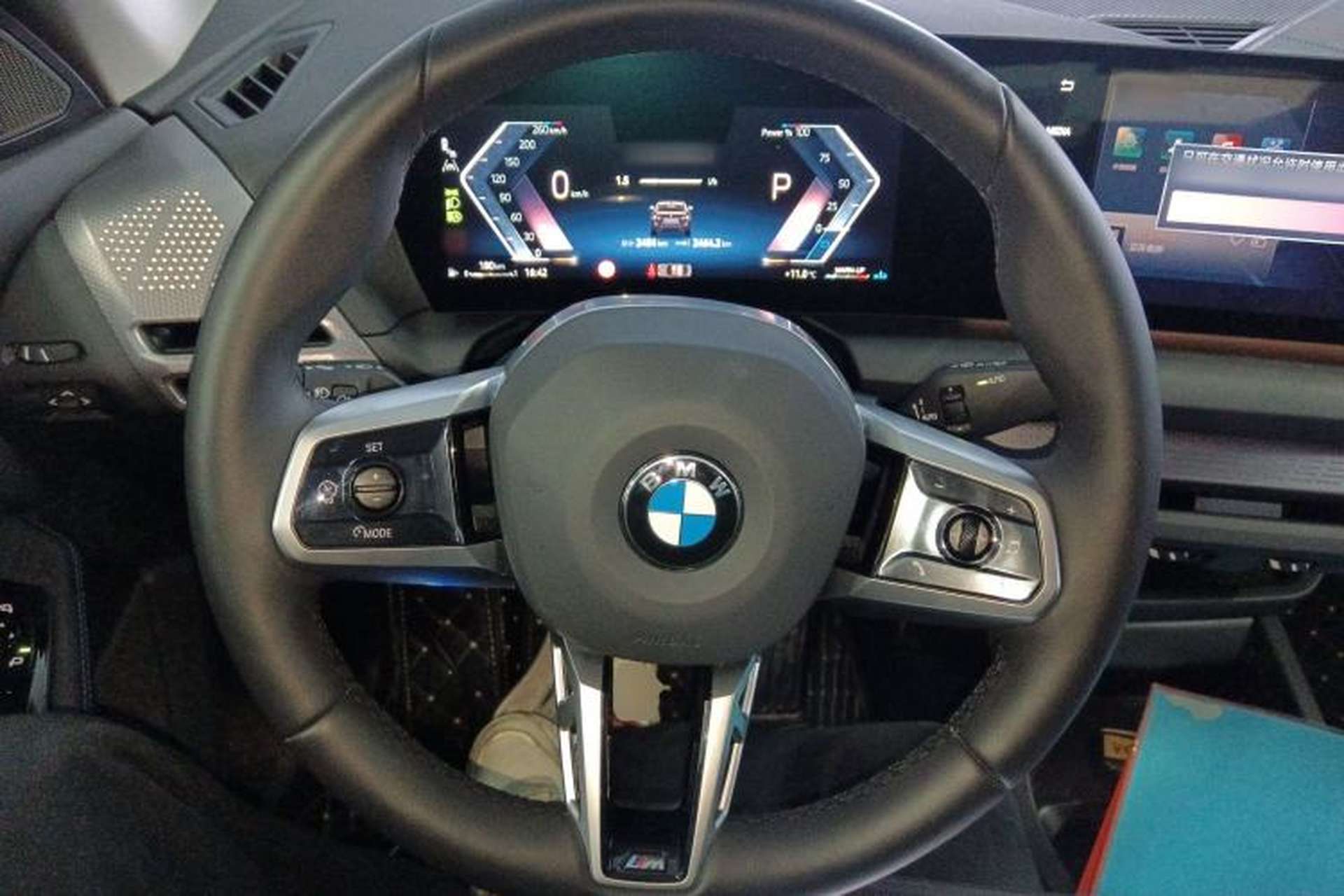 Used BMW 2 Series 2025 225L M Sport Night Edition Package Steering Wheel