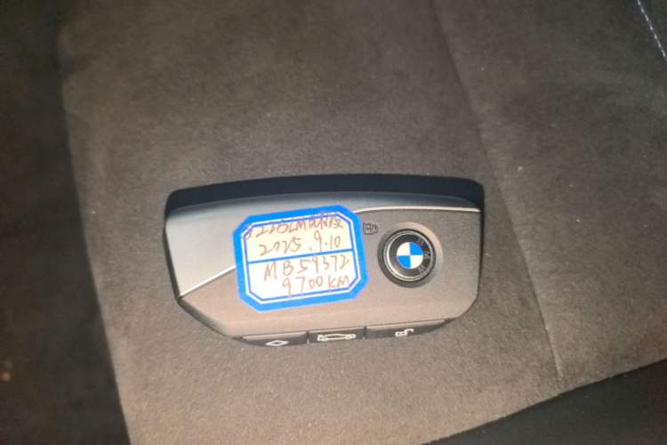 Used BMW 2 Series 2025 225L M Sport Night Edition Package Vehicle Key