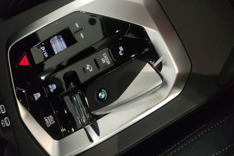 Used BMW 2 Series 2025 225L M Sport Night Edition Package Vehicle Key