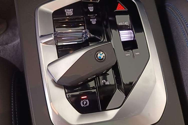 Used BMW 2 Series 2025 225L M Sport Night Edition Package Vehicle Key