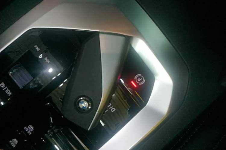 Used BMW 2 Series 2025 225L M Sport Night Edition Package Vehicle Key