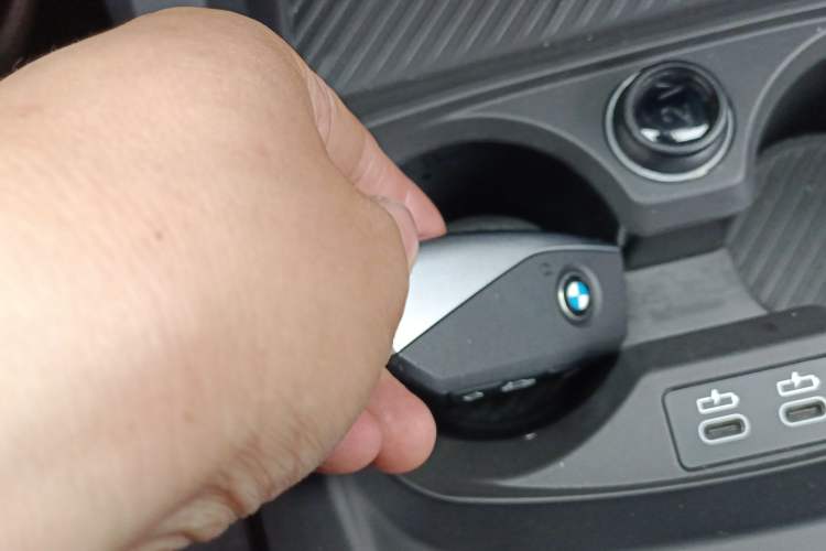 Used BMW 2 Series 2025 225L M Sport Night Edition Package Vehicle Key