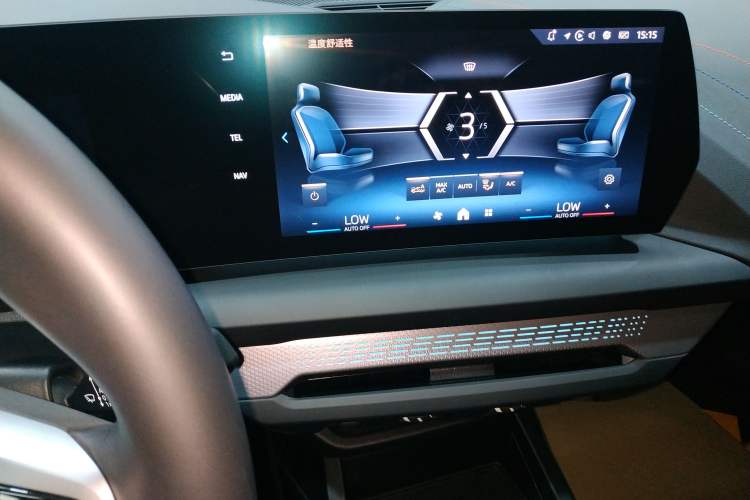 Used BMW 2 Series 2025 225L M Sport Night Edition Package Audio And AC Panel