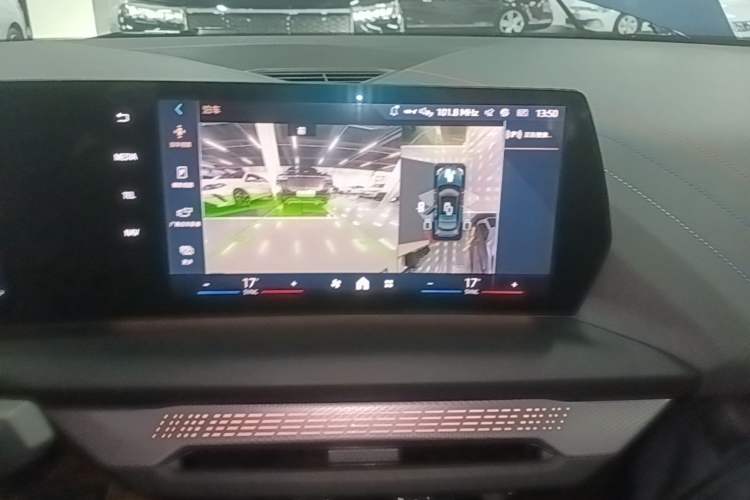 Used BMW 2 Series 2025 225L M Sport Night Edition Package Audio And AC Panel