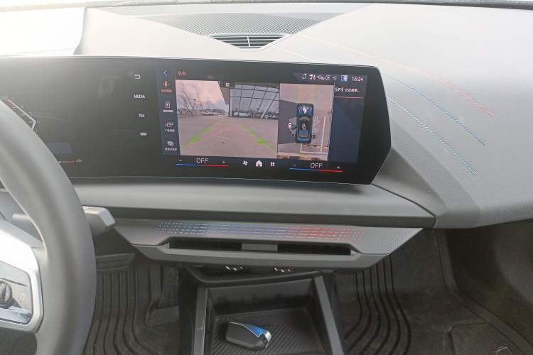 Used BMW 2 Series 2025 225L M Sport Night Edition Package Audio And AC Panel