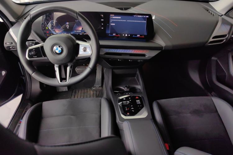 Used BMW 2 Series 2025 225L M Sport Night Edition Package Center Console