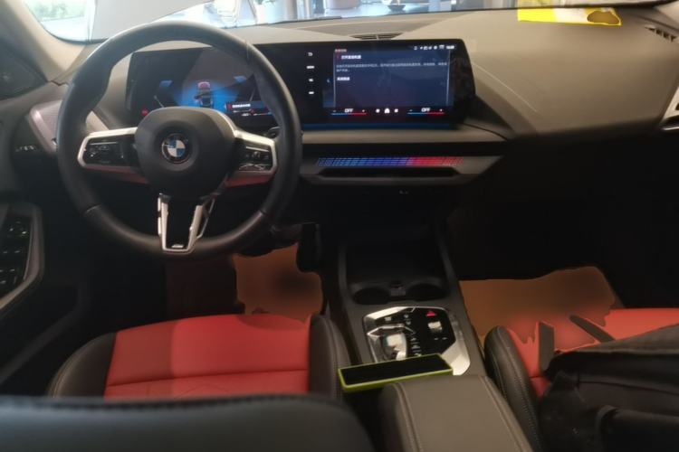 Used BMW 2 Series 2025 225L M Sport Night Edition Package Center Console