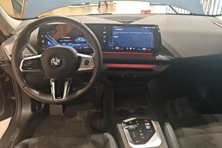 Used BMW 2 Series 2025 225L M Sport Night Edition Package Center Console