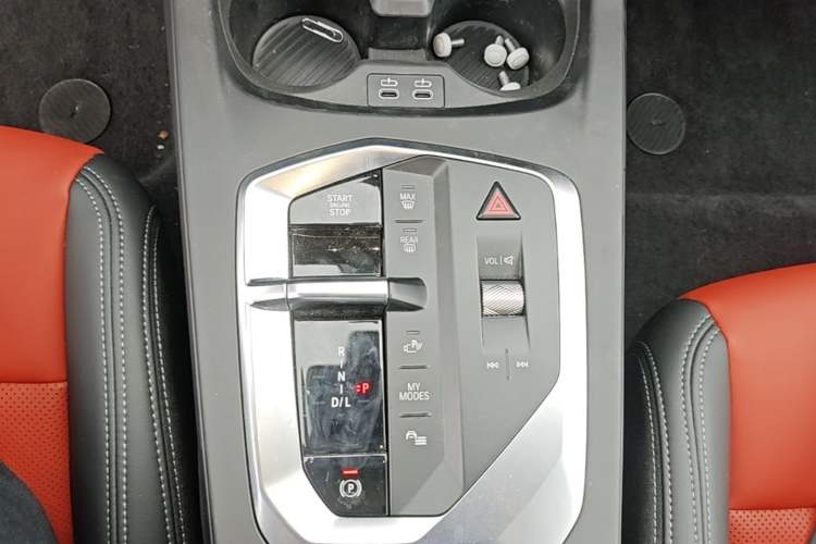 Used BMW 2 Series 2025 225L M Sport Package Gear Lever
