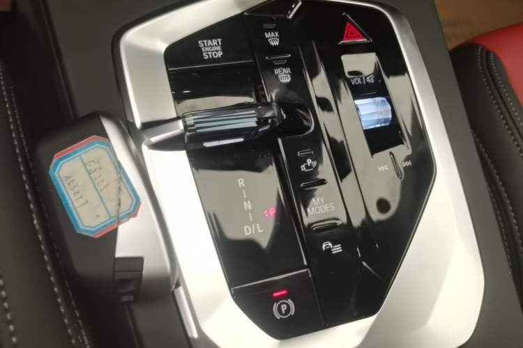 Used BMW 2 Series 2025 225L M Sport Night Edition Package Gear Lever