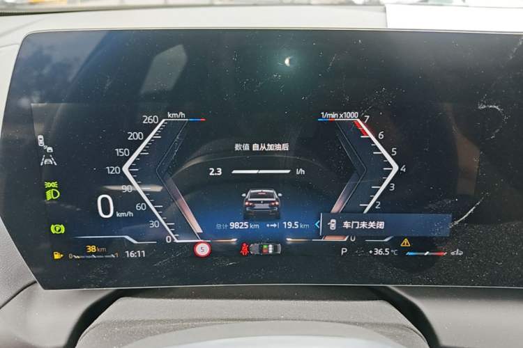Used BMW 2 Series 2025 225L M Sport Package Instrument Cluster