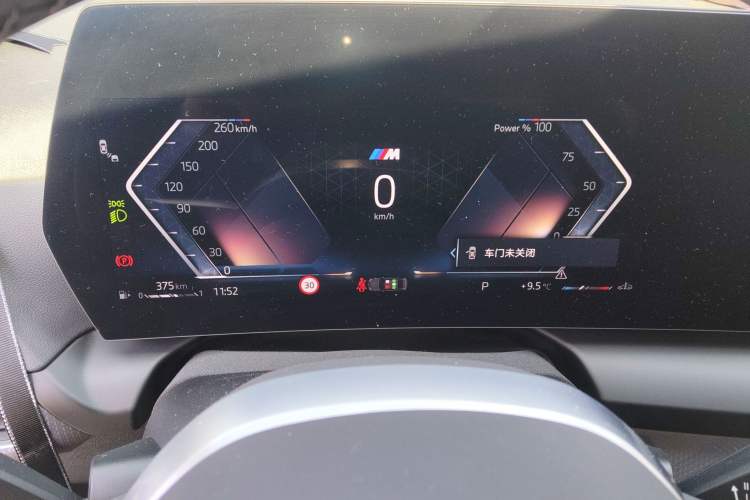 Used BMW 2 Series 2025 225L M Sport Package Instrument Cluster
