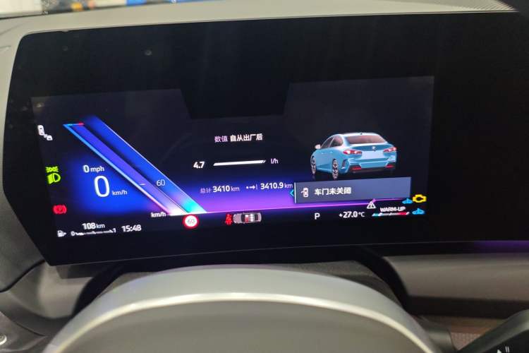 Used BMW 2 Series 2025 225L M Sport Night Edition Package Instrument Cluster