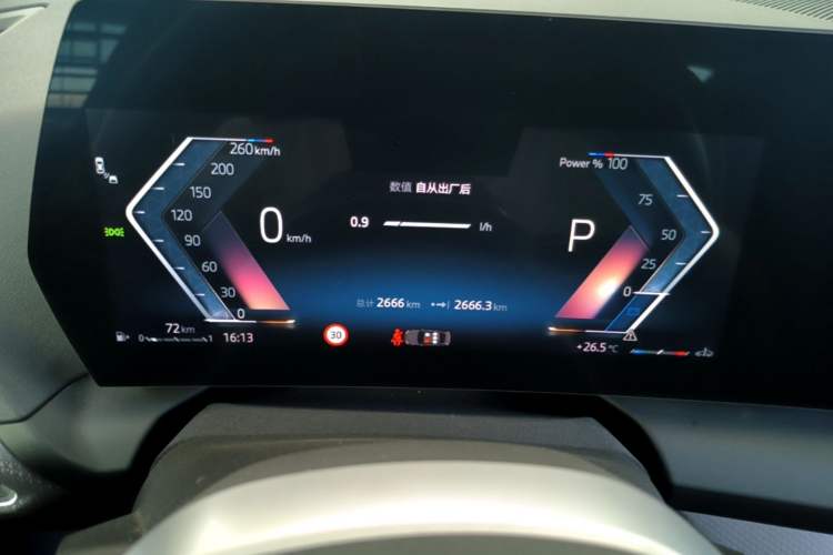 Used BMW 2 Series 2025 225L M Sport Night Edition Package Instrument Cluster