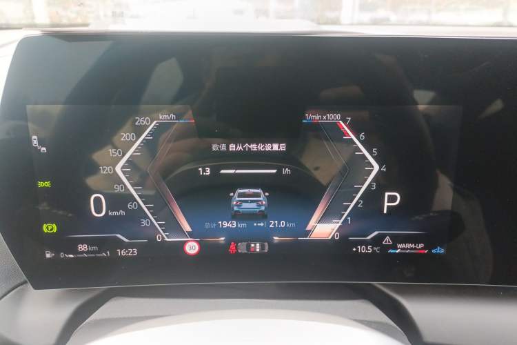 Used BMW 2 Series 2025 225L M Sport Night Edition Package Instrument Cluster
