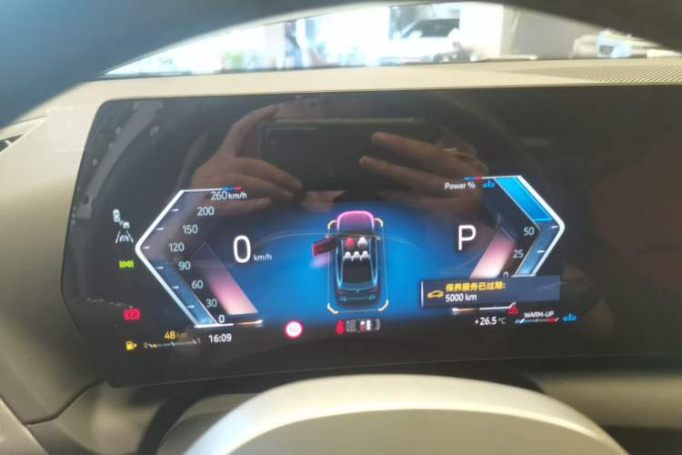 Used BMW 2 Series 2025 225L M Sport Night Edition Package Instrument Cluster