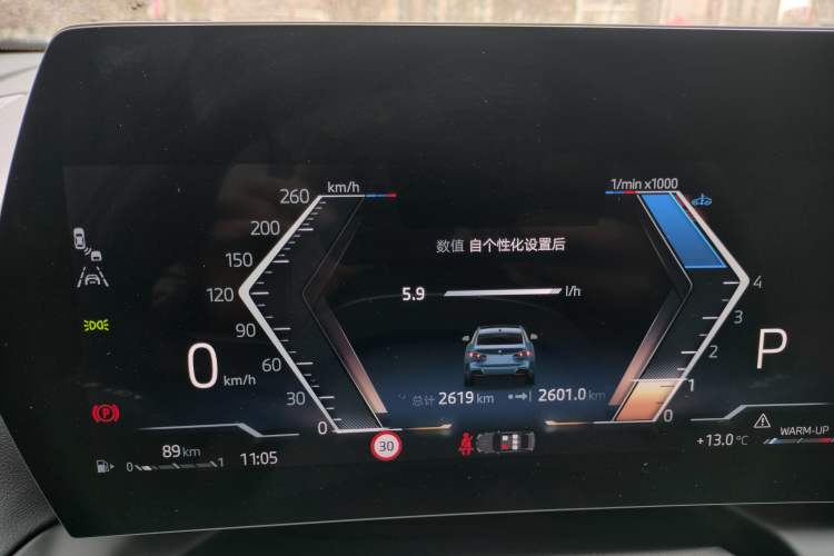 Used BMW 2 Series 2025 225L M Sport Night Edition Package Instrument Cluster