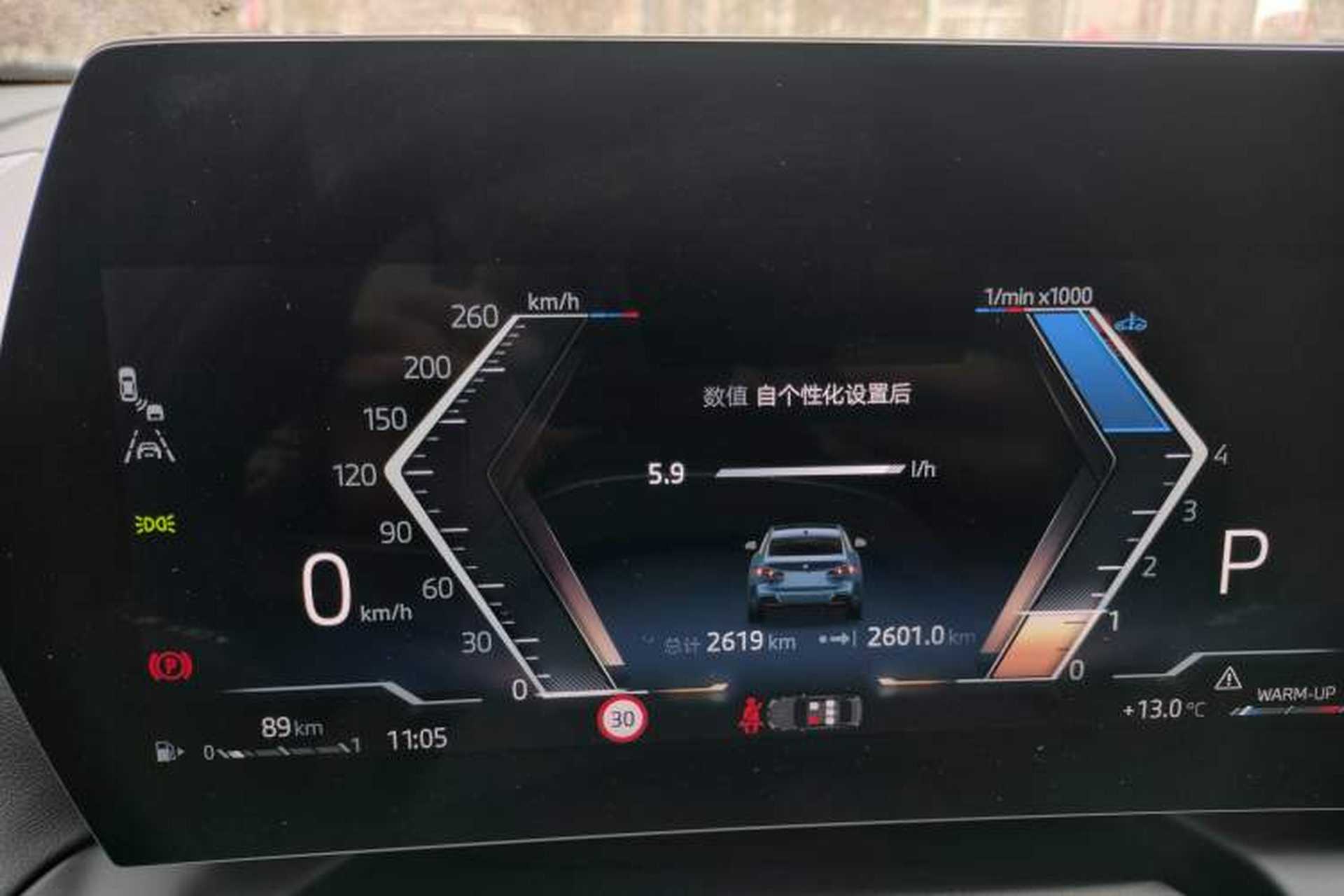Used BMW 2 Series 2025 225L M Sport Night Edition Package Instrument Cluster