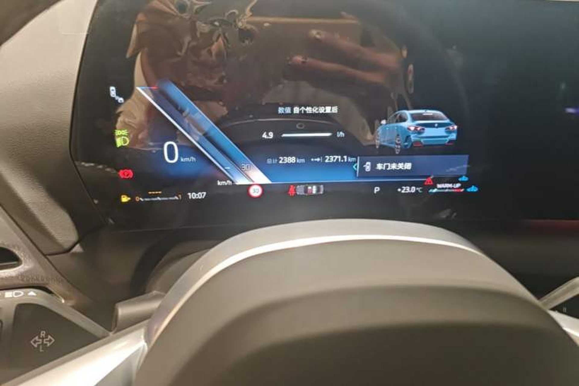 Used BMW 2 Series 2025 225L M Sport Night Edition Package Instrument Cluster