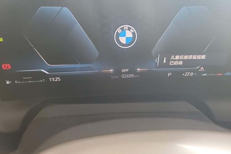 Used BMW 2 Series 2025 225L M Sport Package Odometer Close Up