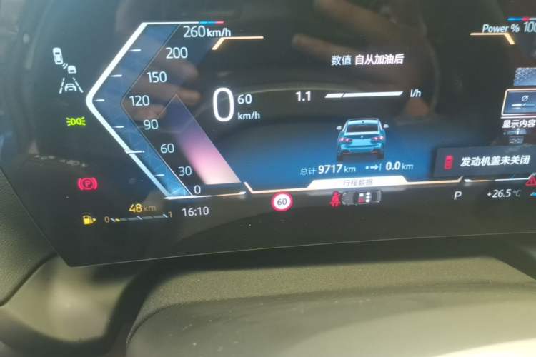 Used BMW 2 Series 2025 225L M Sport Night Edition Package Odometer Close Up