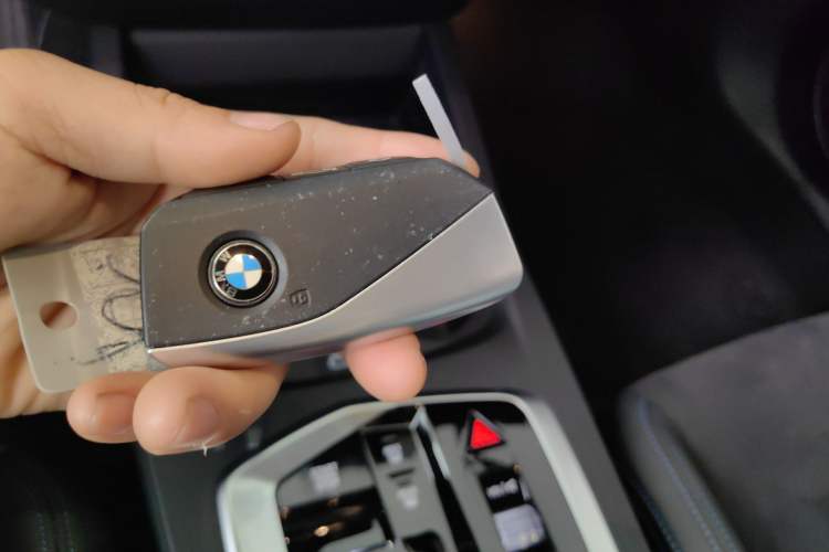 Used BMW 2 Series 2025 225L M Sport Night Edition Package Vehicle Key