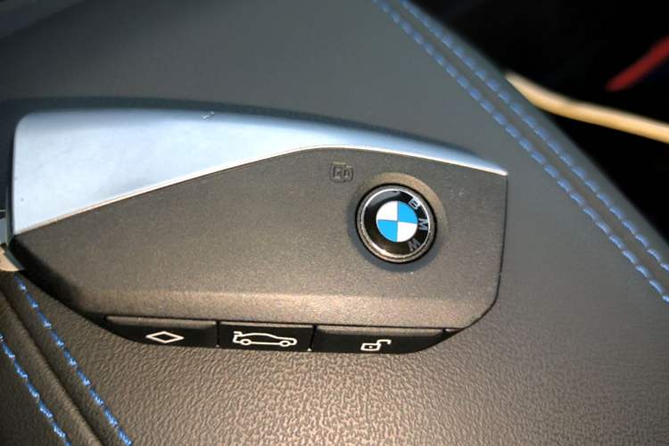 Used BMW 2 Series 2025 225L M Sport Night Edition Package Vehicle Key