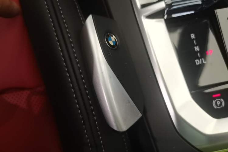 Used BMW 2 Series 2025 225L M Sport Night Edition Package Vehicle Key