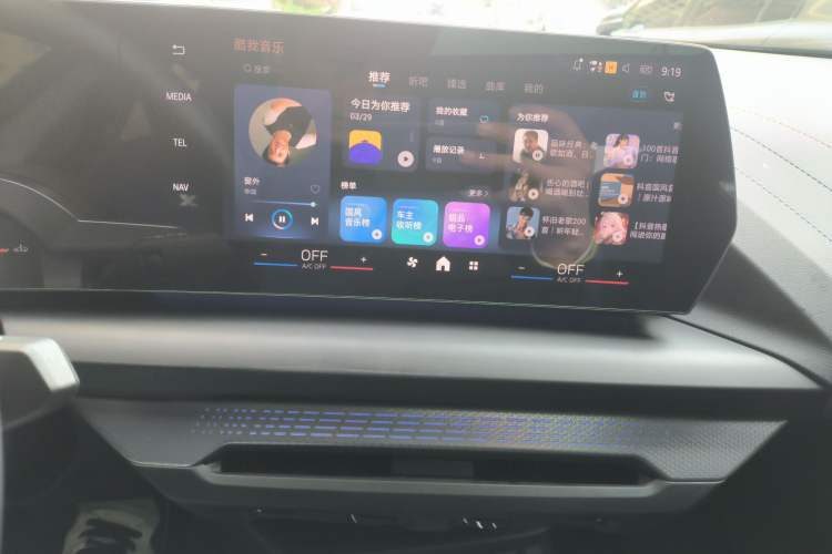 Used BMW 2 Series 2025 225L M Sport Night Edition Package Audio And AC Panel