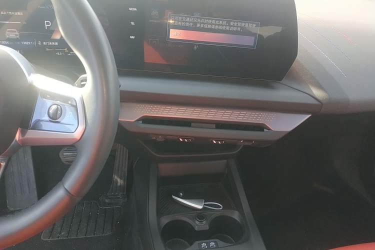 Used BMW 2 Series 2025 225L M Sport Night Edition Package Audio And AC Panel