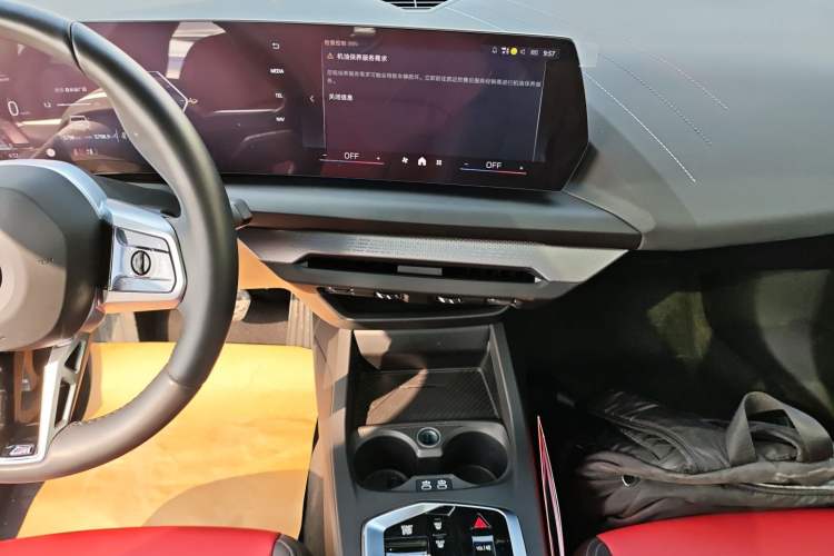 Used BMW 2 Series 2025 225L M Sport Night Edition Package Audio And AC Panel