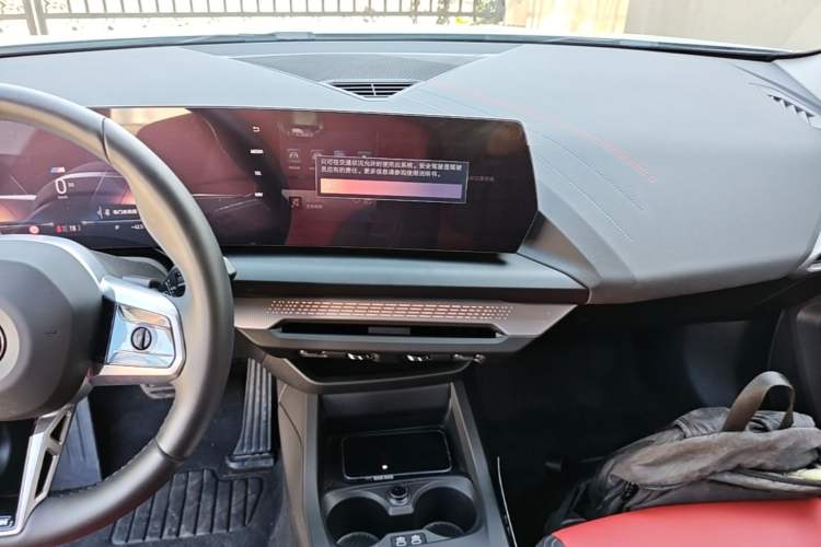 Used BMW 2 Series 2025 225L M Sport Night Edition Package Audio And AC Panel