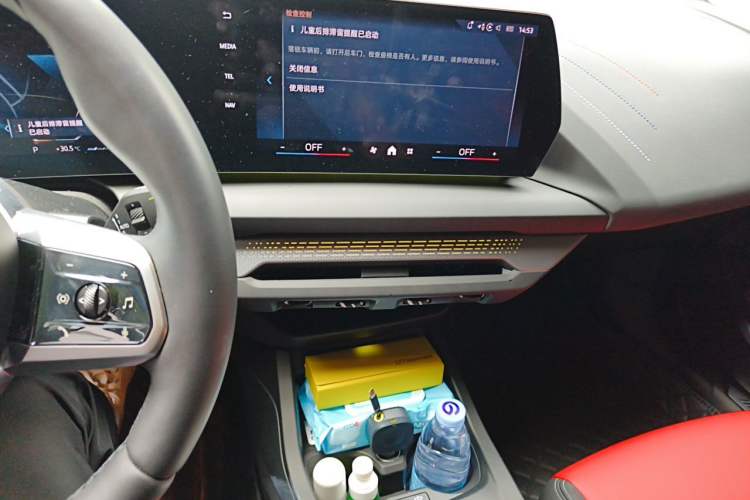 Used BMW 2 Series 2025 225L M Sport Package Audio And AC Panel