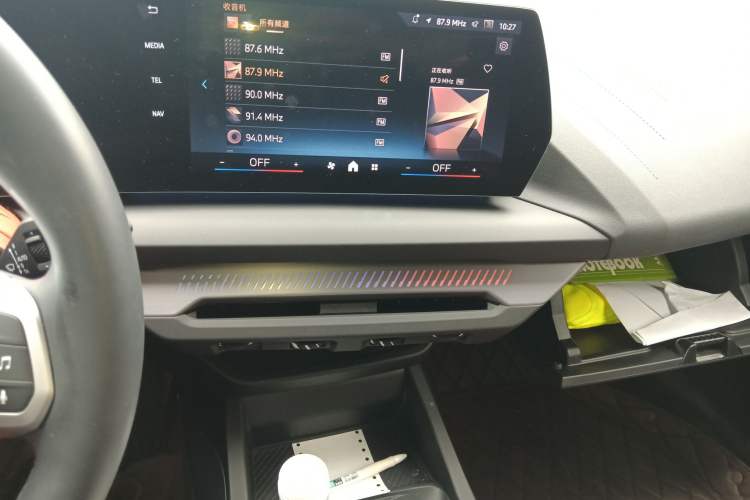Used BMW 2 Series 2025 225L M Sport Package Audio And AC Panel