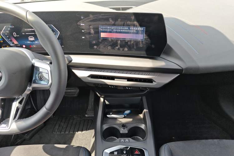 Used BMW 2 Series 2025 225L M Sport Night Edition Package Audio And AC Panel