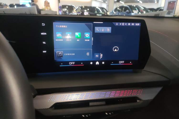 Used BMW 2 Series 2025 225L M Sport Night Edition Package Audio And AC Panel
